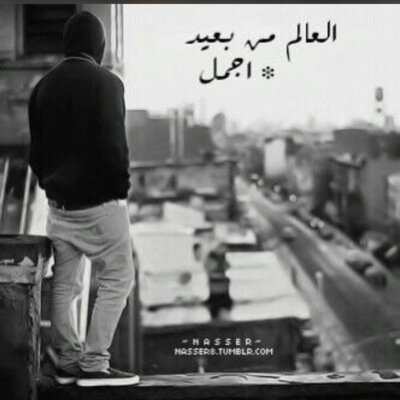 #القريات