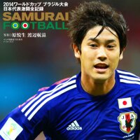 SAMURAI FOOTBALL (@samuraifootball) Twitter profile photo