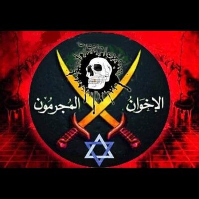 اني اري رؤس قد اينعت وحان قطافها