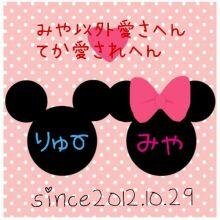 1991Eth's profile picture. 足あとだけだとダメだったのかなって思っていまいますのでよろしくです♪結婚４年目ですが夫との関係が新婚の時とは正反対です。私が大好きで結婚したひとなのに最近は関係・・