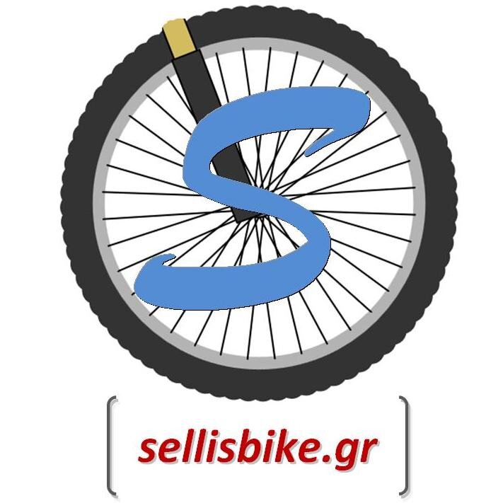 Sellis Bike e-Shop: κατάστημα ποδηλάτων, τα πάντα για το ποδήλατο και την ποδηλασία