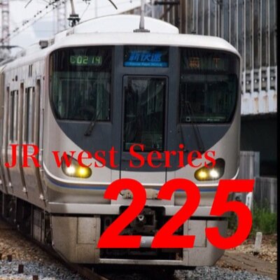 JR西日本の最新型普通列車225系のbotです。普通から快速、新快速まで幅広い運用につきます。このbotに関する用件は管理人までお願いします。223系➡@west_223kei もよろしく。