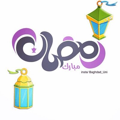 marwan_kasim's profile picture. وامنيتيّ انّ احظىّ ﺑ : تِلك الجنّہ التيَ لاَ يتسللهٌا حُزنًا ولا يباغتهٌا همًا ♡̷̷̷̷̷'