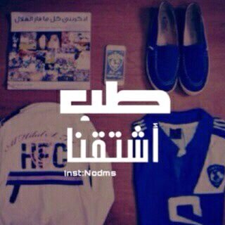 استغفرالله العظيم..~                       الخاص مهمل..~