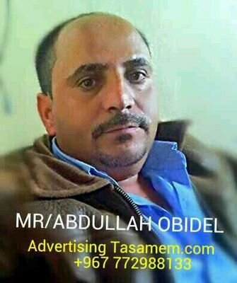 +967  735159725