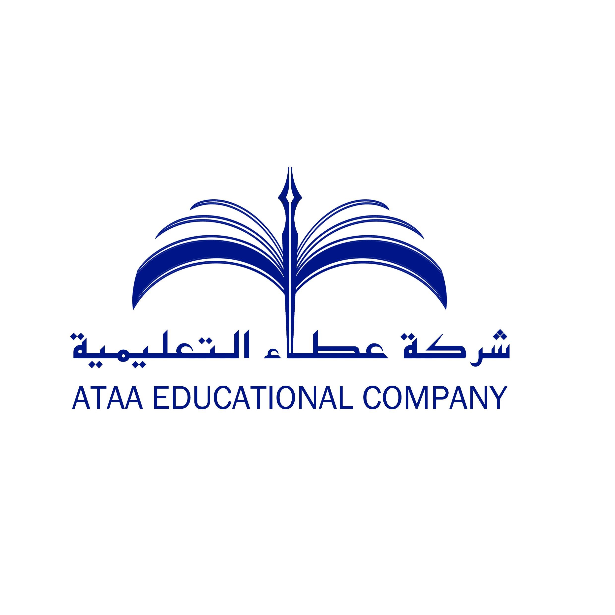 Ataa_edu's profile picture. Ataa Educational Co. is one of the largest educational companies in Saudi Arabia. With over 1,700 employees serving more than 13,000 students (boys & girls)