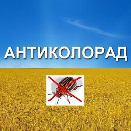 Отслеживание и сбор данных о колорадах и их пособниках, в силовых структурах и органах власти.
Слава Украине! Слава Донбассу!
https://t.co/4bKhtWT0mN