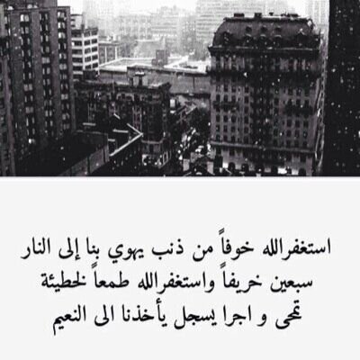 الحُب دعاء ودعواتي لكِ لا تنقطع, @jadu0