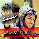 Neno Master (@09e5c63221004ad) Twitter