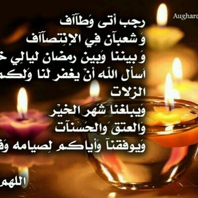 PIN:7D368B0C موجب الطايف من عرفتک و ﺎنا ععاוيش فيء ههياוم ♡.