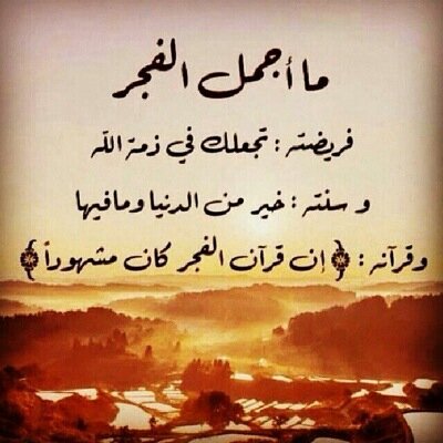 طالبه جامعيه تحب رسم البسمه على شفاه الاخرين