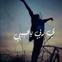 e7sas (@09azazazz90) Twitter