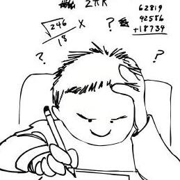 BinaryDigitYT's profile picture. Binary Digit, chaîne de vulgarisation mathématique, crée par un passionné dans ce domaine. Algèbre, Arithmétique, Analyse, Probabilités...