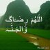 ناصر المشيخي (@nassirsaed) Twitter profile photo