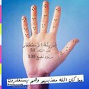 fahad zahrani (@099fahad2) Twitter