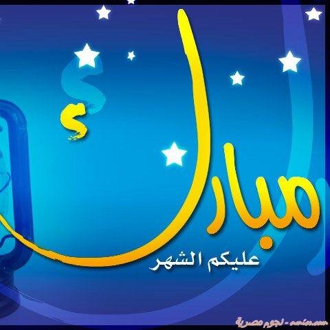 (الهي اني احب والدي فحفظهما لي)