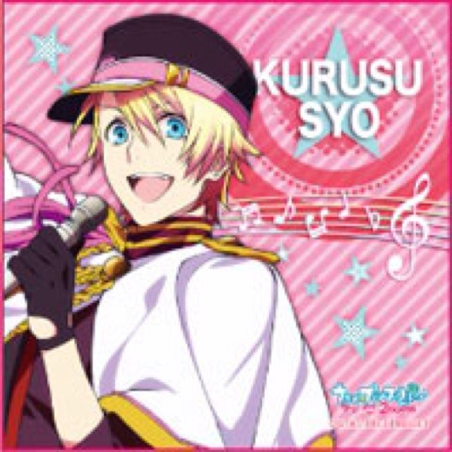 あいるーさんのプロフィール画像