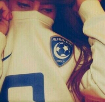 احب الهلال اگثر منگ        #الهلال وگاان                                                    BBM:7DB826B9إضافات بنات            Instagram:gggh75559