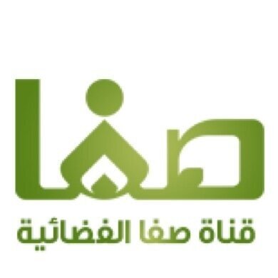 حساب منفصل للرد على استفسارات وطلبات جمهور قناة صفا الفضائية

تردد القناة: نايلسات 10757