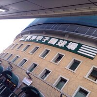 球児の彼女bot(@kyuji89) 's Twitter Profile Photo