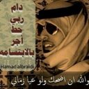 عشق بدوي (@11Asdd1) Twitter