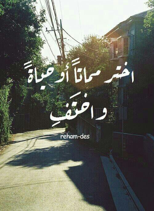 هي لله (:
