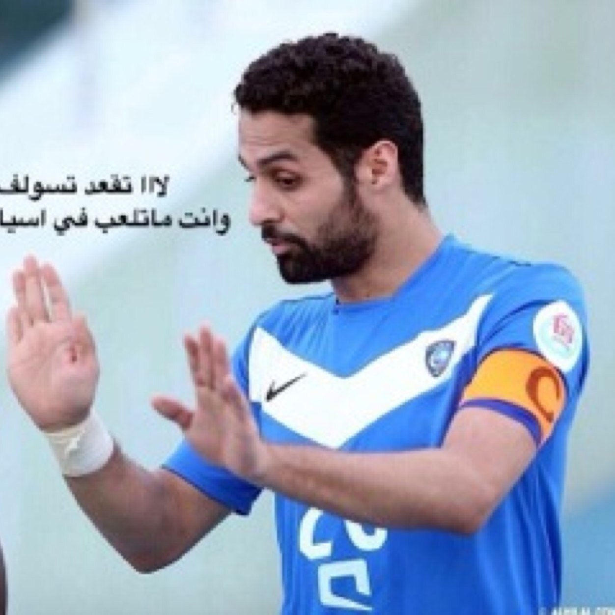 عايض /افتخر انى هلالى ❤️❤ تابعنى اتابعك تحذفنى احذفك