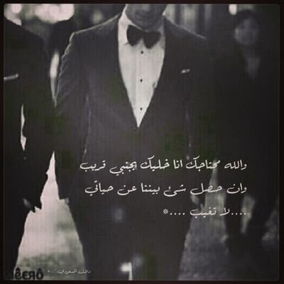 ‏واحد (ن) خارج عن التغطيه