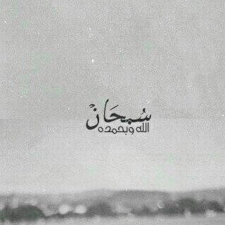 صدر المقاطي خانته سود الايام  لفى عليه الضيق والضيق ملعون