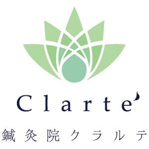 鍼灸院クラルテ お知らせ用アカウントです。
お問い合わせ・ＤＭ・リツイート・フォローには応答しておりません。悪しからずご了承くださいませ。
（お問い合わせはＨＰのお問い合わせフォームからお願いいたします。）