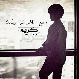 ‏‏‏تابعني اتابعككك