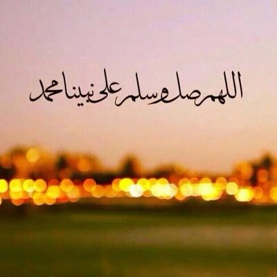 الحَياةّ أجمَل عِندَمَا نُشكَر الله عَلى مَا ذَهب منَا وَ مَا بَقىّ لدِينَا وَ مَا سَيأتِي الحمدلله على كل حال ..