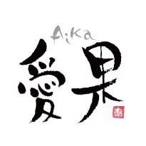 aika881's profile picture. 名刺・チラシデザインの講師。東京、神奈川県川崎市