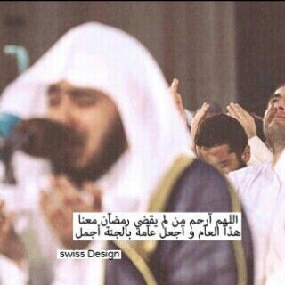 لآإلــــہ إلآاللـــه ♡ فـمـآ طآبـت آلدنيـــآ إلآ بـذكــره ولآ طآبـت آلآخـــرة إلآ بعفـوه ولآ طآبـت آلجنـة إلآ بـرؤيتـــــہ