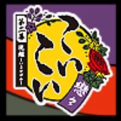 戀々情報局さんのプロフィール画像