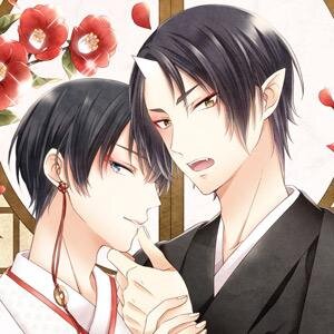 鬼白結婚アンソロ「コレは私のモノなので」さんのプロフィール画像