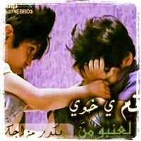 ‏‏‏سبحان وبحمده سبحان الله العظيم