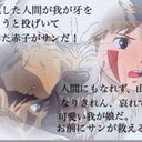 太田宜克 (@0212Nobukatsu) Twitter