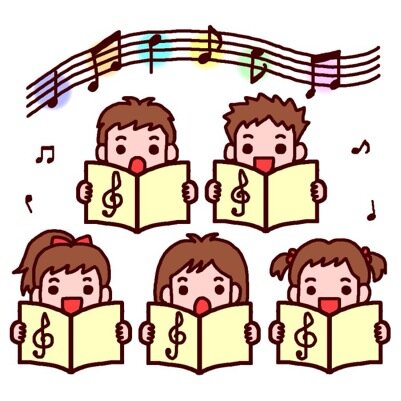 土浦一高合唱部公式X(Twitter)です 特別棟四階音楽室で活動中♪ 高校生9人、附属中生7人の16人で毎日楽しく活動中🎵 いつでも部員募集中💕 未経験でも楽譜が読めなくても大丈夫！ まずは特別棟4階音楽室に体験へ！ @hiroshichorus←マスコットのひろしとかんたがまったり日常を呟いています。