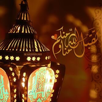 سأبقى على وعدي وسأحبك دائما