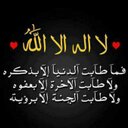 أبو ناصر (@119mohamad) Twitter