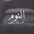 sultan_batool's profile image