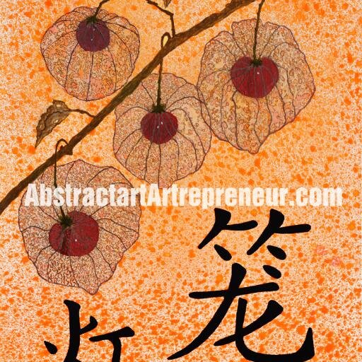 AbstractartArt's profile picture. 
