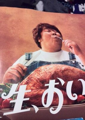sdcard06171's profile picture. ツイッター素人