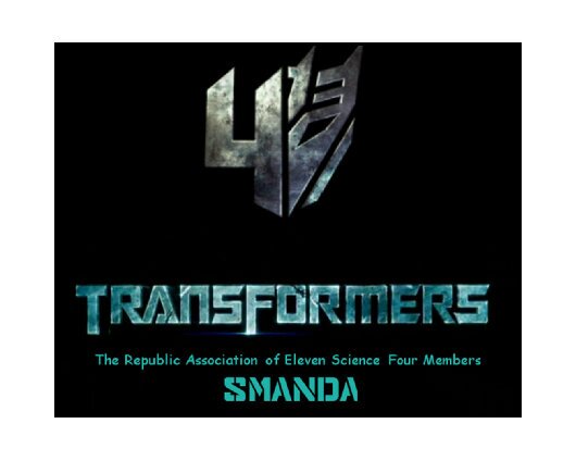 The Republic Association of Eleven Science Four Members in SMANDA |  satusatunya kelas yg punya chanel radio, termewah, dan punya toilet umum \m/