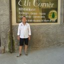 joaquingomez (@1960_joaquin) Twitter