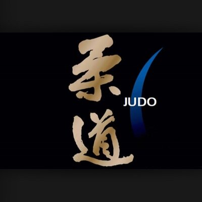 柔道魂 Jagsxjd Twitter 柔道魂 Jagsxjd Twitter