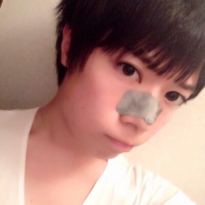 ゆうとまん Keeeetan12 チャンミン 韓国人だけどw Http T Co T6xwj2rzmm ゆうとまん Keeeetan12 チャンミン 韓国人だけどw Http T Co T6xwj2rzmm