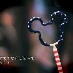 はじめたばかりで戸惑い中 趣味:キズナ 誰似:フーちゃん 髪型: 伸ばし中 性格: のんびり 望む相手: 優しい方 ﾏｲﾌﾞｰﾑ:ちっちゃいｵｯｻﾝ 特技: 休日は:のんび…