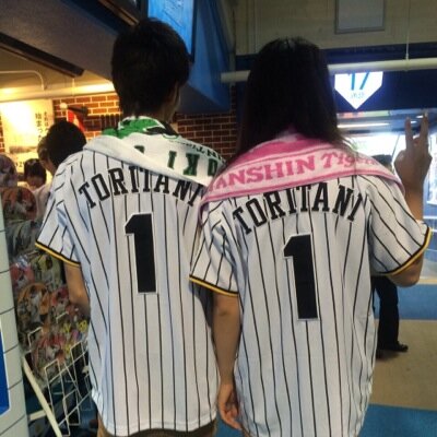 横内/高浜/チガリハ/バドミントン/ダーツ/AKB48/板野友美/大家志津香/阪神タイガース/アニメ/UVERworld/Hilcrhyme